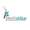 Almaha