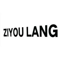 Ziyoulang