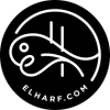 الحرف
