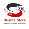 المخزن الشرقي لتجارة الكمبيوتر