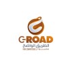 الطريق الواضح للكمبيوتر