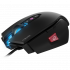 Corsair M65 PRO RGB FPS Gaming Mouse — Black