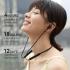 Huawei Free Lace Bluetooth Headset HI Pair Technology Fast charging 18 HR PlayBack - Grey