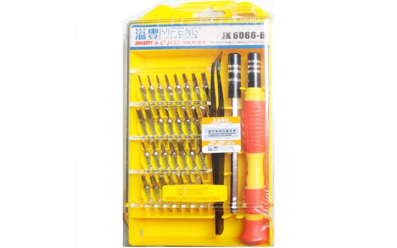JAKEMY Jk-6066 B 33-In-1 Screwdriver Tool Kit
