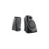 Logitech SURROUND SPEAKERS Z130