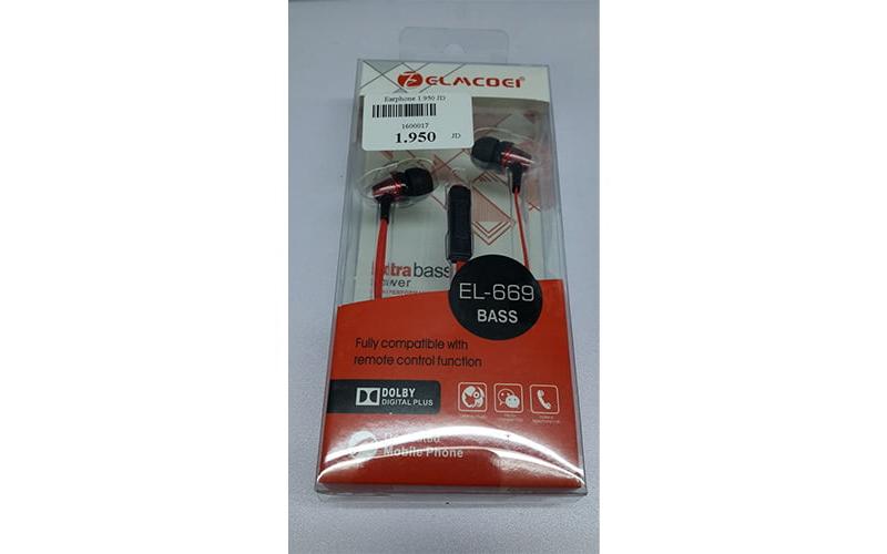 Earphone EL-669