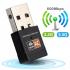 USB Wireless Adapter Dual Band AC600