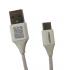 Pisen USB Type-C Cable Charging Data 1.5m White TC04-1500