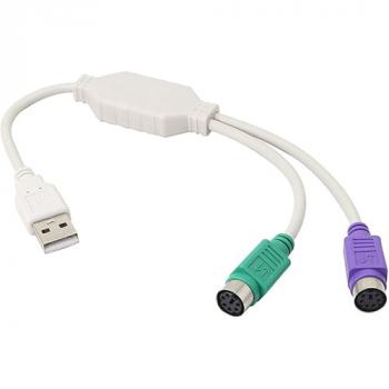 
USB To PS2 Cable