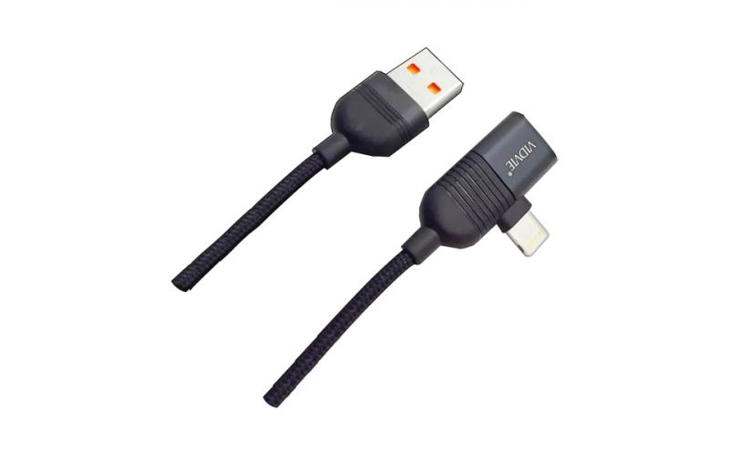 VIDVIE FAST CHARGING CABLE CB453
