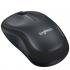 Logitech M220 SILENT WIRELESS MOUSE – Black Charcoal & Blue