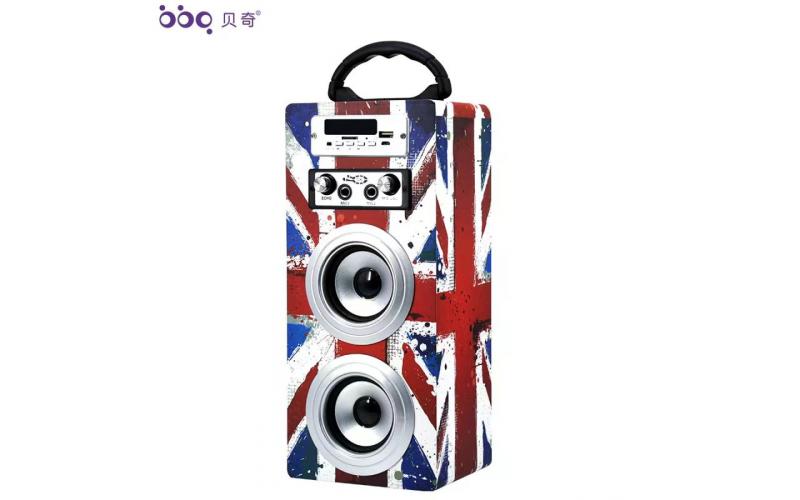 Portables 603 Wireless Speaker