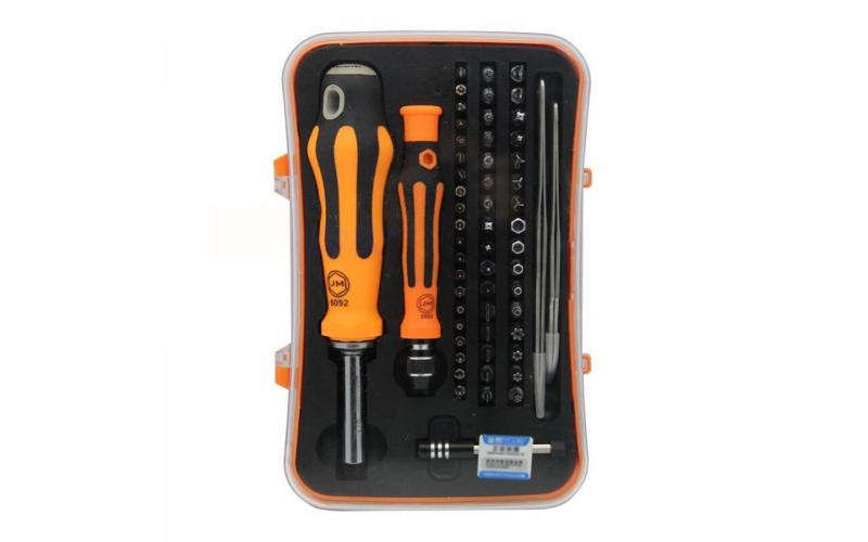 JAKEMY JM-6092B 58-in-1 Portable Multi-function Magnetic Screwdriver Bit Set Hand Tool
