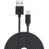 MiLi Lightning to USB Cable 2m WHITE