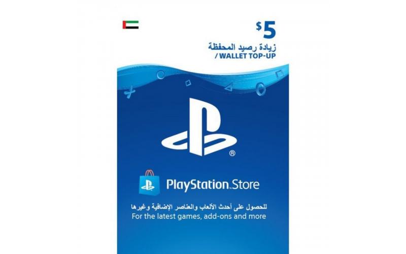 PlayStation Store Gift Card (Digital) UAE 5$