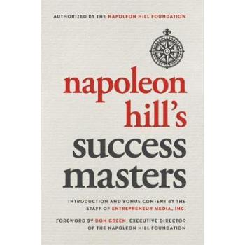 Napoleon Hill\'s Success Masters