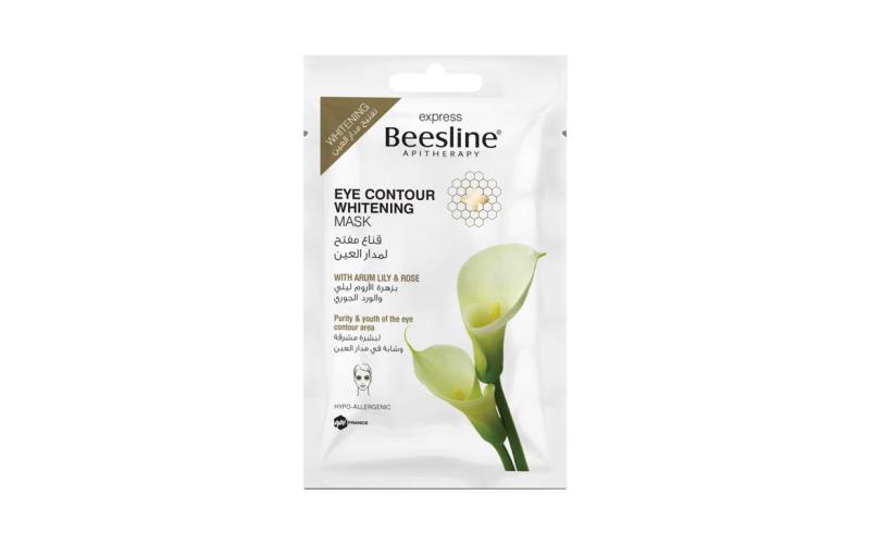 Beesline Eye Contour Whitening Mask