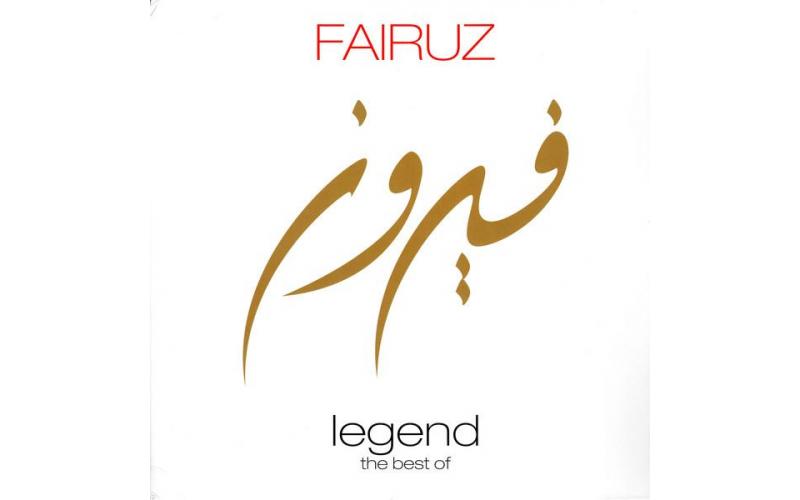 Fairuz Legend The Best Of Vinyl