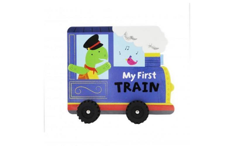 My First Train