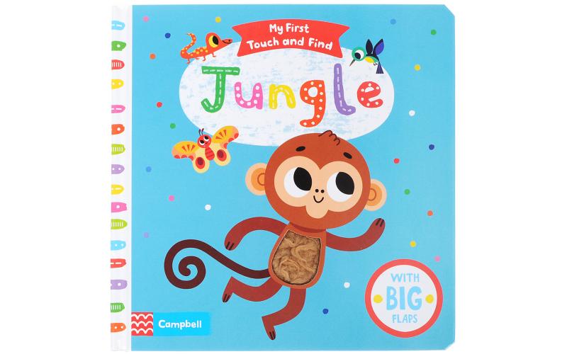 Jungle