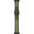 Porodo Nike Band for Apple Watch 44mm/42mm
