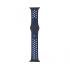 Porodo Nike Band for Apple Watch 44mm/42mm
