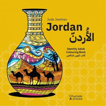 Identity Jordan Coloring Book