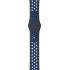Porodo Nike Band for Apple Watch 40mm/38mm