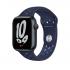 Sport Band 45mm Nike - Regular