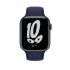 Sport Band 45mm Nike - Regular