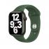 Sport Band 45mm - Regular