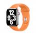 Sport Band 45mm - Regular