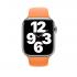 Sport Band 45mm - Regular