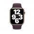 Sport Band 45mm - Regular