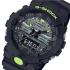 Casio Watch: G-SHOCK 800DC - Black & Yellow