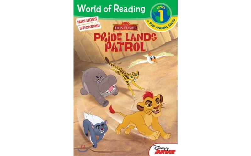 The Lion Guard Pride Lands Patrol