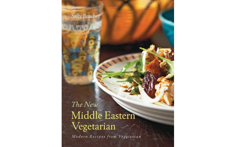 The New Middle Eastern Vegetarian