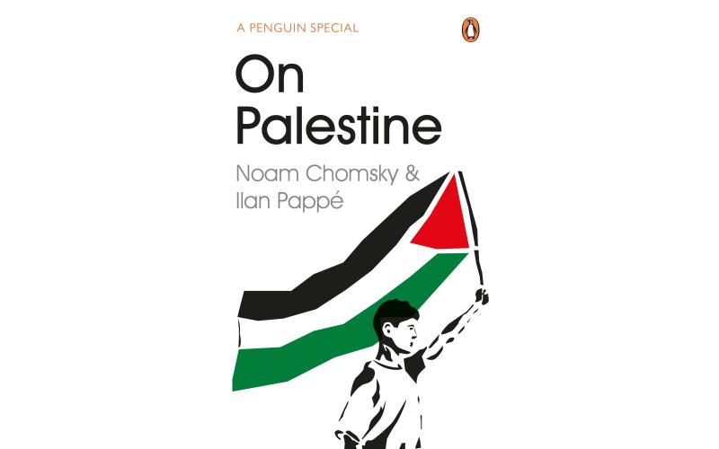 On Palestine