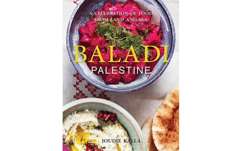 Baladi Palestine: A Celebration of Food from Land and Sea