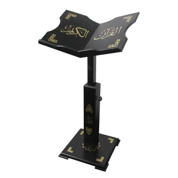 Sundus Holy Quran Stand-Black