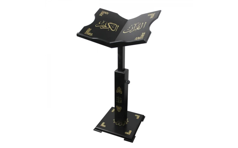 Sundus Holy Quran Stand-Black