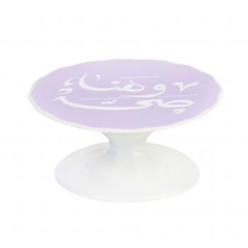 Silsal: Sweet Wishes Mini Cake Stand