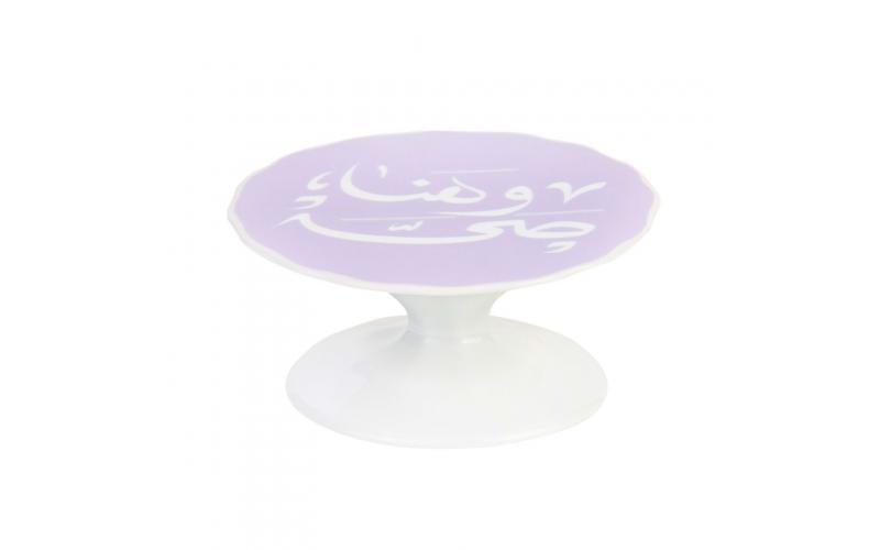 Silsal: Sweet Wishes Mini Cake Stand