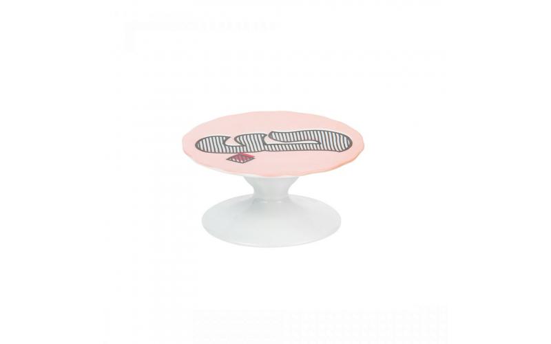 Silsal: Hubb Mini Cake Stand