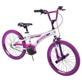 Huffy Jazzmin 20In Girls