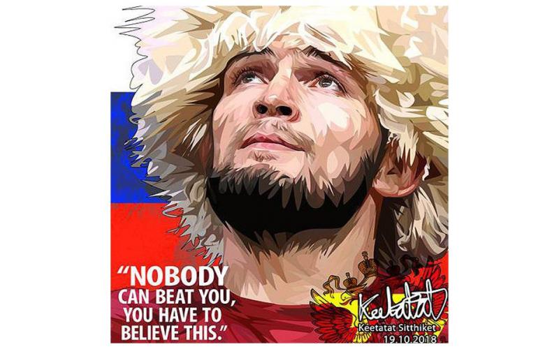 Keetatat: Frames Khabib Nurmagomedov