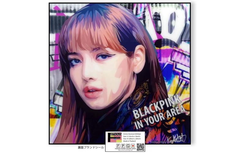 Keetatat: Frames Blackpink Lisa - Ver.1