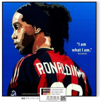 Keetatat: Frames Ronaldinho