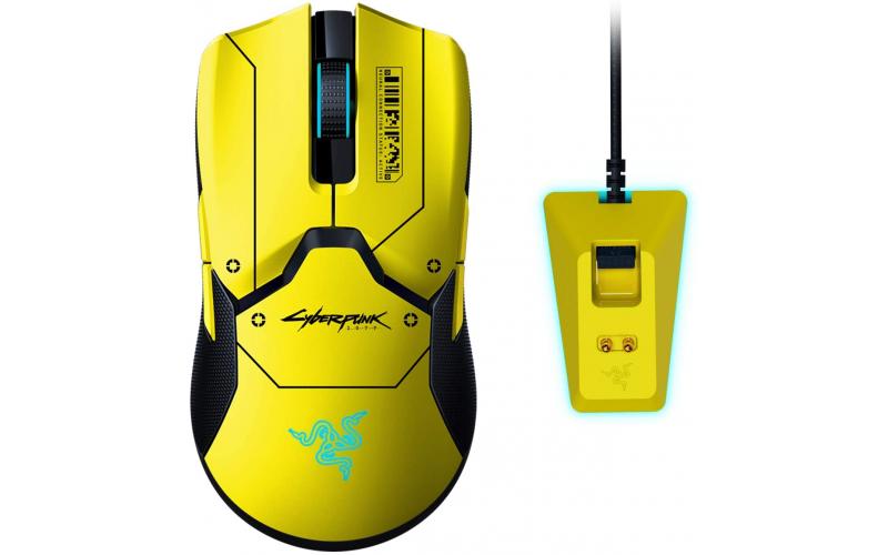 Razer Viper Ultimate Mouse + Charging Dock - Cyberpunk 2077