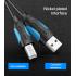 Vention USB2.0 A Male to B Male Print Cable 2M Black Premium Quality